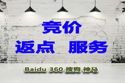 360信息流广告实战：某品牌成功营销的秘诀